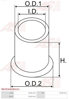 Втулка металева AUTO STARTER SBU9164S(BULK)