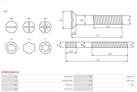 Болт з головкою системи TORX з чорного металу AUTO STARTER SP0052(BULK)