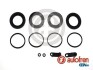 Р-кт передн. гальмівного супорта VW Touareg 06-10 /LandRover Range Rover 05- (Brembo 46mm) D42379