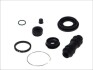 Р-кт супорта задн. Mazda 323, 626 85-97 (Akebono 30mm) D4295