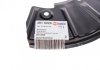 Защита переднего тормозного диска AUTOTECHTEILE 361 5029 (фото 5)