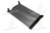 Радіатор охолодження AUDI A4 16/18/20 MT 00- (Ava) AVA COOLING AI2201 (фото 1)