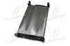 Радіатор охолодження AUDI A4 16/18/20 MT 00- (Ava) AVA COOLING AI2201 (фото 2)