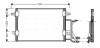 Конденсатор кондиціонера AUDI A6/S6 (C5) (97-)(AVA) AVA COOLING AI5176 (фото 1)