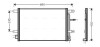 Конденсатор кондиціонера AUDI A4 (AVA) AVA COOLING AI5238 (фото 1)