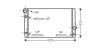 Радіатор, Система охолодження двигуна AVA COOLING BW2354 (фото 1)