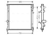 Радиатор охлаждения двигателя Chrysler 300C (05-, 11-) MT/AT AVA AVA COOLING CR2097 (фото 1)