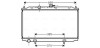 Радиатор охлаждения двигателя Nissan Almera N16 (01-), Primera P12 (00-) MT AVA COOLING DNA2215 (фото 1)