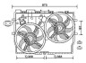 Вентилятор, охлаждение двигателя AVA COOLING FT7585 (фото 1)