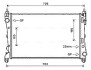 Радіатор охолодження двигуна AVA COOLING FTA2449 (фото 1)