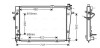 Радіатор охолодження двигуна AVA COOLING HY2167 (фото 1)