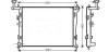 Радіатор, Система охолодження двигуна AVA COOLING HYA2179 (фото 1)