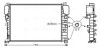 Радиатор охлаждения двигателя MB E211 200 komp 220-270 CDI MT/AT AC+/- AVA AVA COOLING MSA2394 (фото 1)