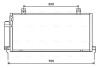 Конденсор кондиціонера MITSUBISHI GALANT (2004) 2.4 GDI (Ava) AVA COOLING MTA5221D (фото 1)