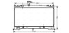 Радіатор охолодження двигуна MAZDA 6 18/20 AT+-AC 02- (Ava) AVA COOLING MZ2161 (фото 1)