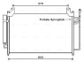 Радиатор кондиционера Mazda CX-7 2,3t 2,5i 2,2D 07>13 AVA AVA COOLING MZA5240D (фото 1)
