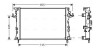 Радіатор охолодження двигуна RENAULT LAGUNA II (Ava) AVA COOLING RTA2438 (фото 1)