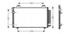 Радиатор кондиционера Toyota Avensis 1,6 1,8 2,0 2,4i 2,0d 03>08 AVA AVA COOLING TO5392D (фото 1)