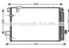 Радиатор кондиционера Toyota Rav4 2,0i 08> 2,4i 05>02/11 MT CVT AVA COOLING TO5410D (фото 2)