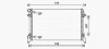 Радіатор, Система охолодження двигуна AVA COOLING VN2402 (фото 1)