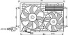 Вентилятор AVA COOLING VN7529 (фото 1)