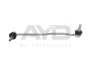 Стійка стабілізатору передн прав (341.5mm) SUBARU LEGACY VI (BN, BS) (15-) (96-17024) AYD 9617024 (фото 1)