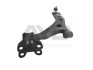 Рычаг подвески передн лев (кон 21mm) FORD KUGA II (DM2) (12-) (97-13107) AYD 9713107 (фото 1)