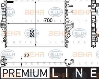 Радиатор, охлаждения дивгателя BEHR 8MK 376 756-351