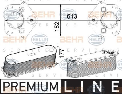 Интеркулер BEHR 8ML 376 750-501