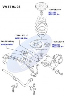 Проставка задньої пружини, нижня VW T4, 91-03 BELGUM BG2210