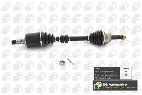 Піввісь Nissan Qashqai 1.5dCi/1.6i 07-14 (29/26) 690mm Л. BGA DS6315L