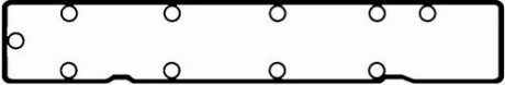 Прокладка кришки ГБЦ BGA RC8314