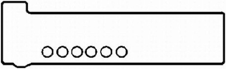 Комплект прокладок, крышка головки цилиндра BGA RK4345