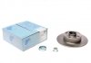 Тормозной диск с подшипником колеса, импульсным кольцом абс, гайкой оси и защитным колпачком BLUE PRINT ADN143139 (фото 1)