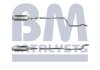 Сажевий фільтр BM CATALYSTS BM11062 (фото 2)