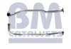 Труба выхлопного газа BM CATALYSTS BM70107 (фото 2)