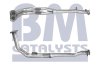 Труба выхлопного газа BM CATALYSTS BM70130 (фото 2)