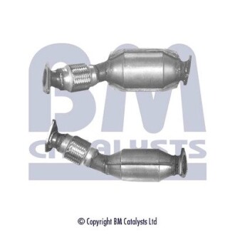 Катализатор BM CATALYSTS BM80139H