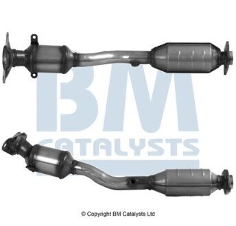 Катализатор BM CATALYSTS BM91751H