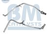 Напірний шланг сажов.фільтру BM CATALYSTS PP11005A (фото 2)