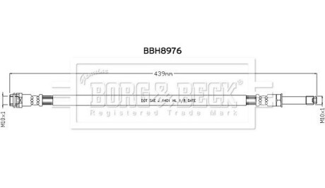 Гальмiвний шланг BORG&BECK BBH8976