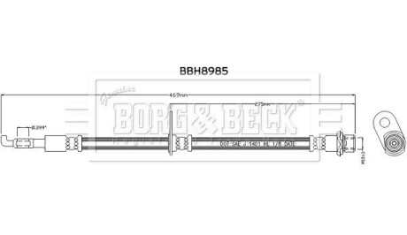 Гальмiвний шланг BORG&BECK BBH8985