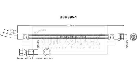 Гальмiвний шланг BORG&BECK BBH8994