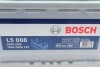 Акумуляторна батарея 75А BOSCH 0 092 L50 080 (фото 7)