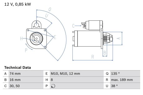 Стартер BOSCH 0 986 014 991 (фото 1)