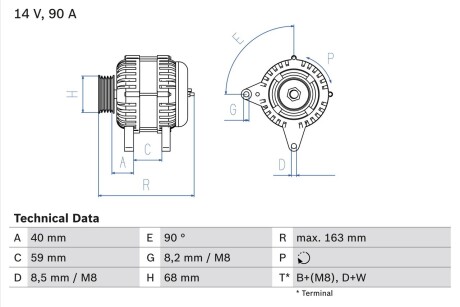 Генератор BOSCH 0 986 040 330