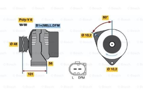 Генератор BOSCH 0 986 042 540 (фото 1)