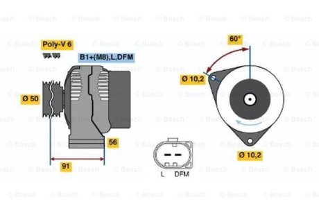 Генератори BOSCH 0 986 047 560