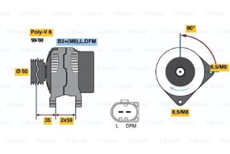 Генератор BOSCH 0 986 048 891 (фото 1)