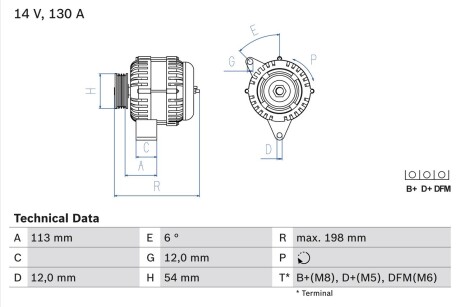 Генератор BOSCH 0 986 049 000